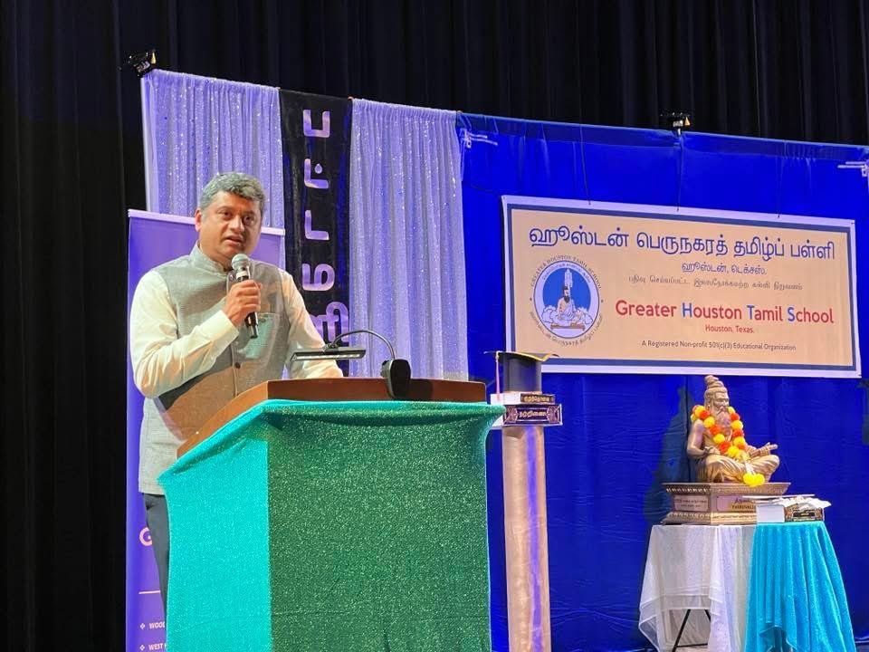 Consul General D.C. Manjunath attended the Greater Houston Tamil School (HTS) Graduation Ceremony on May 16, 2026, at George Bush High School in Richmond, Texas, and addressed the gathering